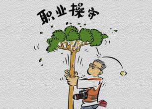 模糊新聞與營(yíng)銷邊界，透支媒體公信力