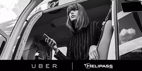 Uber最牛營銷案例:不服不行