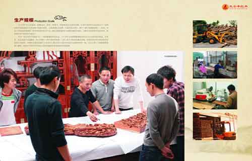 熱烈祝賀：王士豐紅木家具榮登央視4大展播平臺