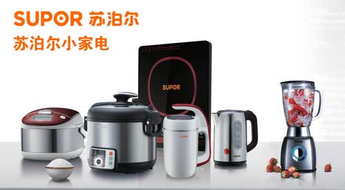 小家電買什么牌子好？首選2016最熱門十大小家電品牌