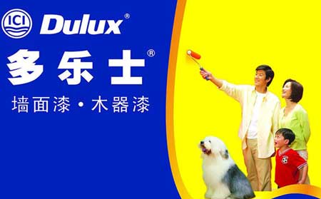 哪些油漆品牌質(zhì)量好?國外十大油漆品牌推薦