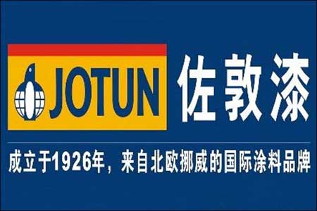 哪些油漆品牌質(zhì)量好?國外十大油漆品牌推薦