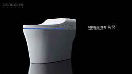 安華衛(wèi)?。汉亲o備至 唯有洗悅