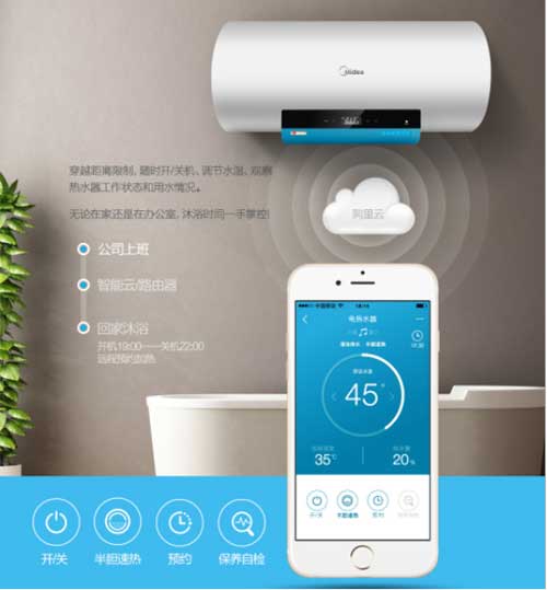 打造極致淋浴享受 美的MUSE藍牙音樂電熱水器