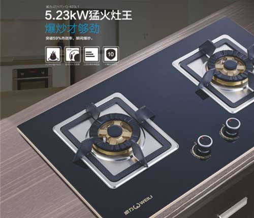 暢享美味盡情爆炒 威力燃氣灶懂你所需