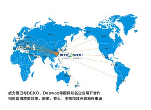暢享美味盡情爆炒 威力燃氣灶懂你所需