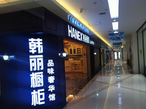 布局金九銀十 探究四大知名櫥柜品牌如何發(fā)力