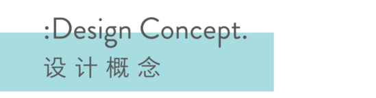 北歐森林溫馨的家|立品新作:森語(yǔ)品牌視覺(jué)與空間形象
