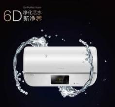 熱水器十大牌子中，美的在活水凈化方面優(yōu)勢(shì)突出