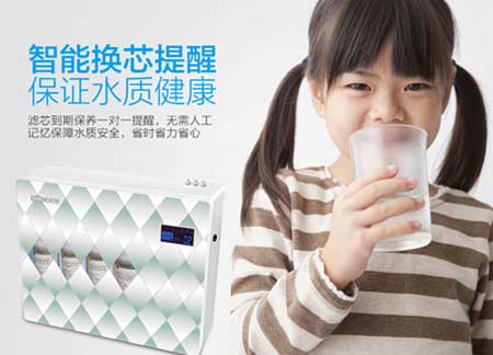 威諾思凈水器新品來(lái)襲 向健康更“凈”一步