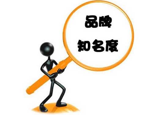 全面打造品牌形象 熱水器企業(yè)該出手時就出手