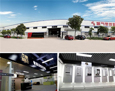 瑞馬榮登央視：做好每一件產品 是品牌的信仰