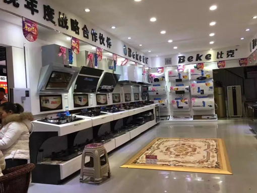 精品戰(zhàn)略，中國制造業(yè)成長的出路