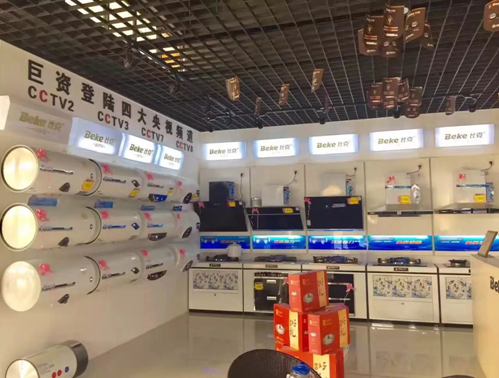 精品戰(zhàn)略，中國制造業(yè)成長的出路