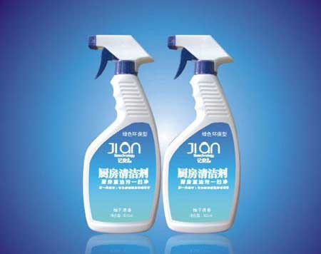 清潔劑企業(yè)錯(cuò)位經(jīng)營(yíng) 線上線下結(jié)合讓顧客回歸