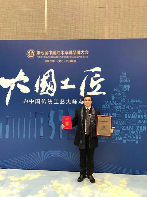 東方寶鼎榮獲 2016年中國紅木家具十大新中式品牌！