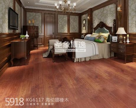 圣象三層實木地板 回歸光腳的幸福