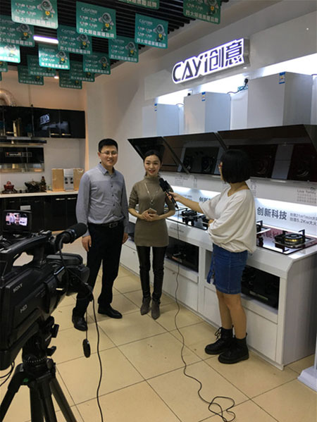 創(chuàng)意電器重慶代理：品質(zhì)是根本，創(chuàng)新是靈魂
