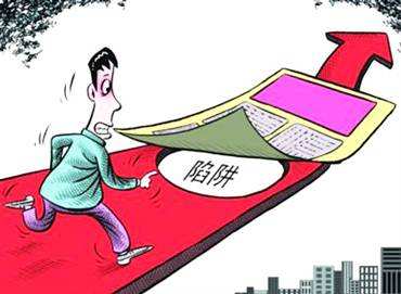 創(chuàng)業(yè)者加盟廚衛(wèi)行業(yè)要長(zhǎng)心眼！