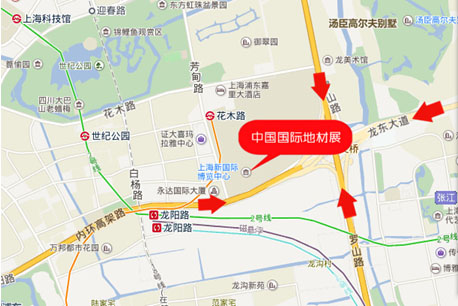 兔寶寶地板新品全球首發(fā)，讓您不虛此行