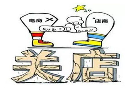 涂料實(shí)體店要明確自身的優(yōu)勢(shì)并不斷強(qiáng)化