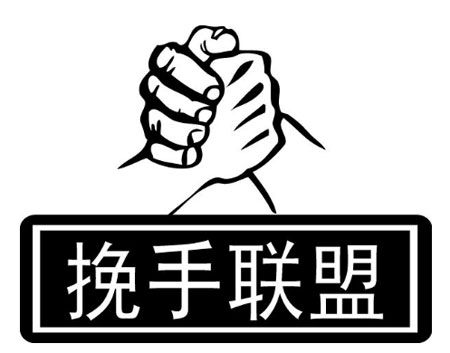 ?？低曅技尤際DBaseT聯(lián)盟