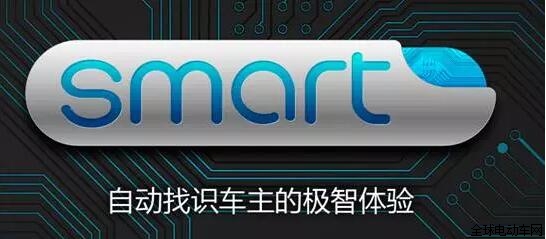 雅迪推出智慧版，擊中了誰的痛點