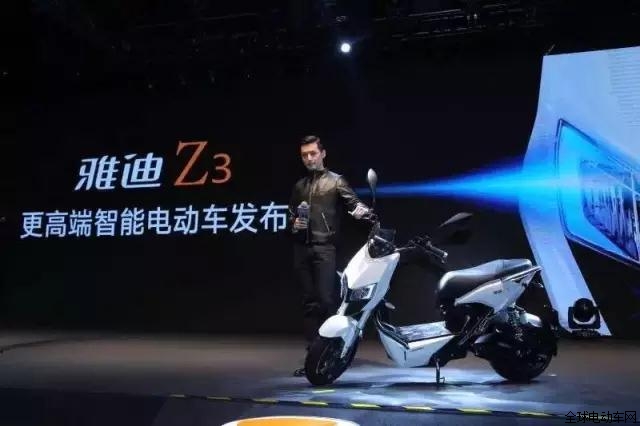 雅迪推出智慧版，擊中了誰的痛點