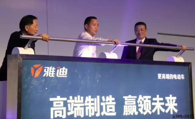 雅迪推出智慧版，擊中了誰的痛點