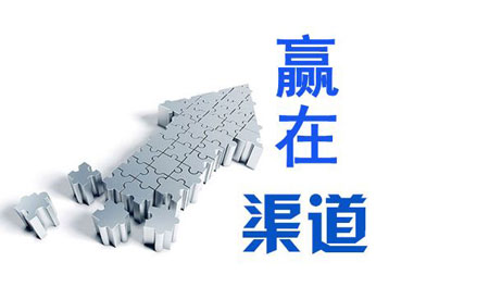 建立壁掛爐企業(yè)與消費(fèi)者的聯(lián)系 渠道至關(guān)重要