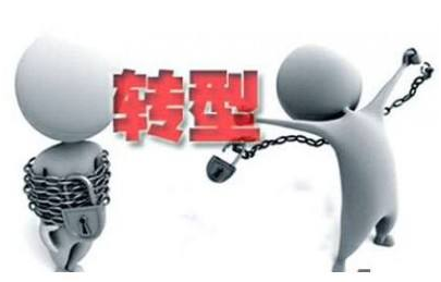 固守陳舊只會(huì)被市場(chǎng)淘汰　門窗企業(yè)轉(zhuǎn)型升級(jí)很必要