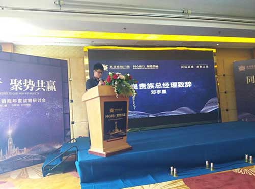 英皇貴族門窗：轉變模式 創(chuàng)造奇跡