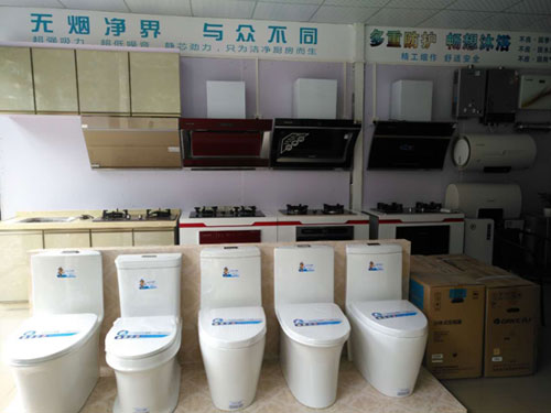 萬象更新 宇彤廚衛(wèi)新店再襲，惠州店開業(yè)大吉