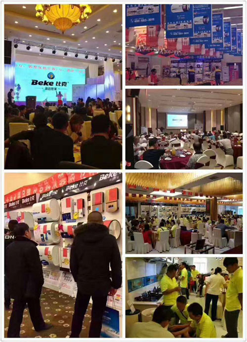 洞察先機(jī)，直擊痛點(diǎn) 比克解說(shuō)門店盈利的奧秘