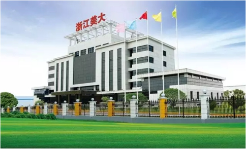 集成灶哪家好 美大詮釋“蒸文化”的時(shí)代之光 集成灶哪家好 美大詮釋“蒸文化”的時(shí)代之光