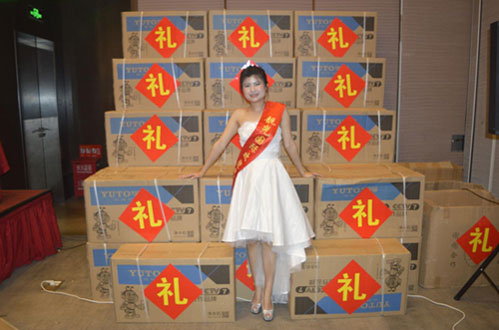 宇彤廚衛(wèi)火力全開 荊州會(huì)議45名智者強(qiáng)勢(shì)加盟