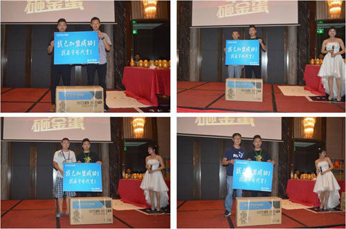宇彤廚衛(wèi)火力全開 荊州會(huì)議45名智者強(qiáng)勢(shì)加盟