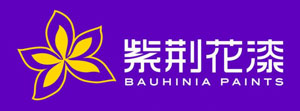 2017水性漆哪個(gè)家強(qiáng)?推薦中國十大水性漆品牌
