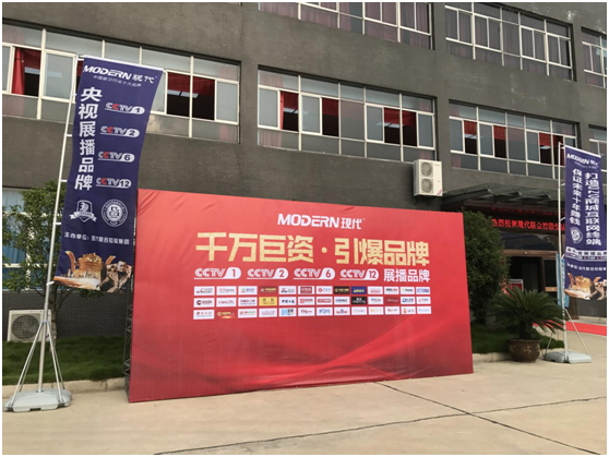 實戰(zhàn)才是硬道理 現(xiàn)代廚衛(wèi)應(yīng)城會議火熱召開