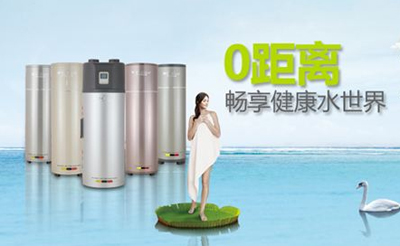 華天成空氣能熱水器注重細節(jié)在行業(yè)中獨占鰲頭