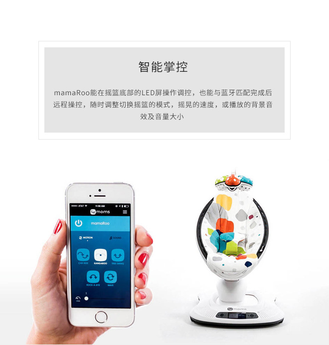 創(chuàng)意小家電，讓每個(gè)媽媽都能安心帶娃