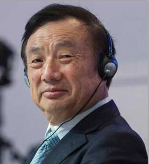 任正非：華為不做公共人工智能產(chǎn)品，不做小商品