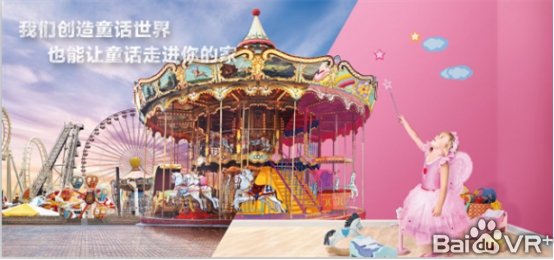 裝修涂料，PPG讓你遠離看不見的危險