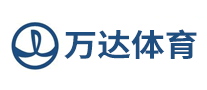 萬達(dá)體育