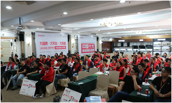 專(zhuān)業(yè)品牌營(yíng)銷(xiāo)指導(dǎo) 愛(ài)德廚衛(wèi)財(cái)富峰會(huì)大放異彩