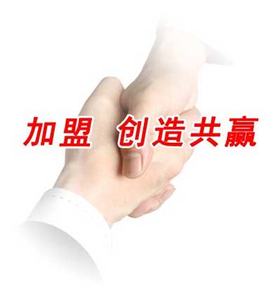 口碑將成代理商選擇清潔劑品牌的重要標準!