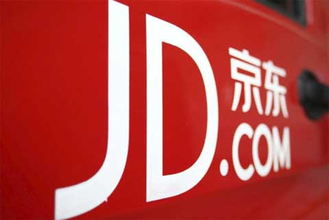 京東復活拍拍做二手電商，對決阿里閑魚騰訊轉(zhuǎn)轉(zhuǎn)