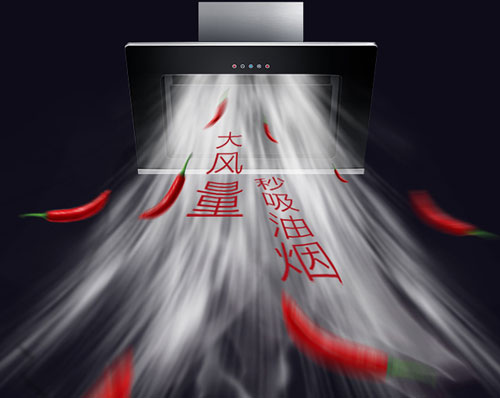 煙機(jī)企業(yè)提升競(jìng)爭(zhēng)力 人才培養(yǎng)不可忽視