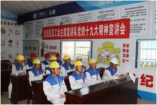 青龍防水助力柳州市民服務中心防水工程