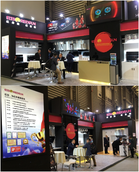 舉世矚目 紅日廚衛(wèi)榮耀亮相AWE2018展會